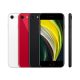 گوشی موبایل آیفون مدل iPhone SE 2020