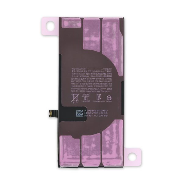 battery-iphone-11-back-600x600