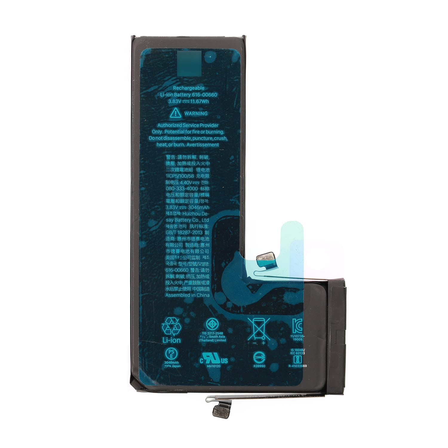 battery-iphone-11-pro-front