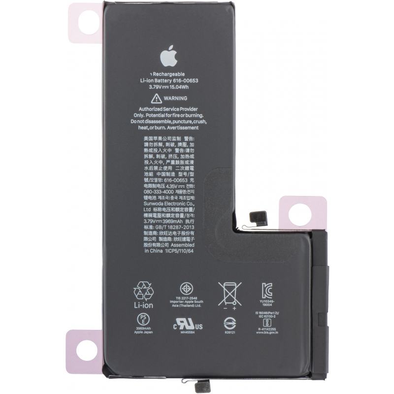 battery-iphone-11-pro-max-front