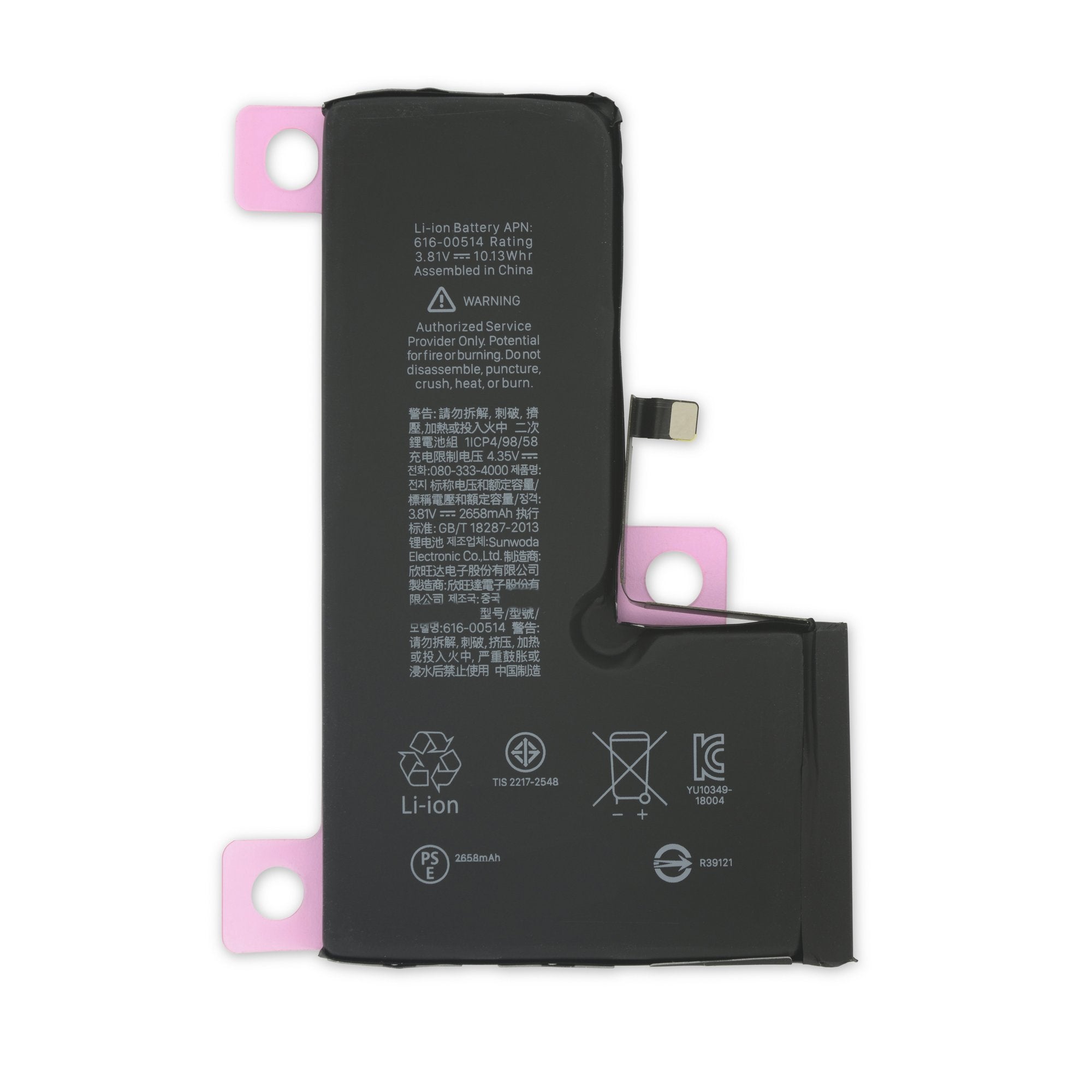 battery-iphone-xs-front